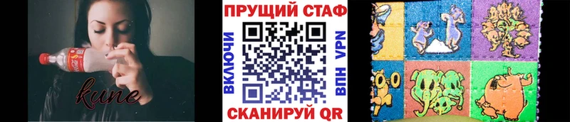 Хочу наркоту Лукоянов Бошки Шишки  Мефедрон  Кокаин  Амфетамин  ГАШ 