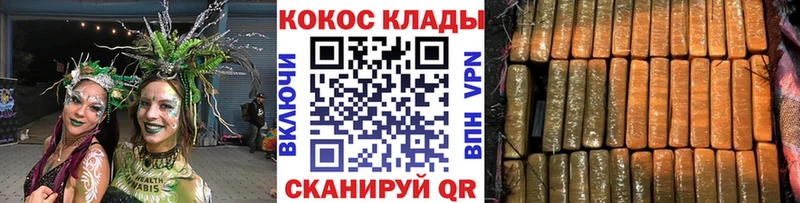 Кокаин 98%  Лукоянов 
