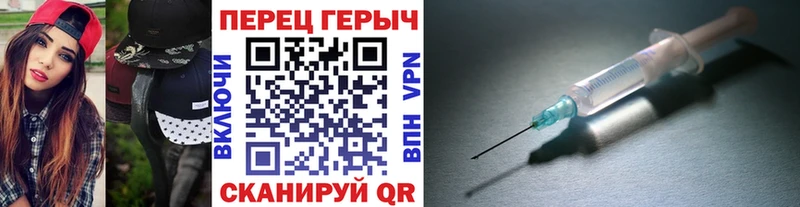 наркотики  Лукоянов  Героин герыч 