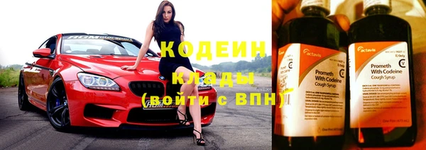 а пвп мука Верхнеуральск