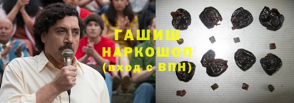 спайс Бугульма