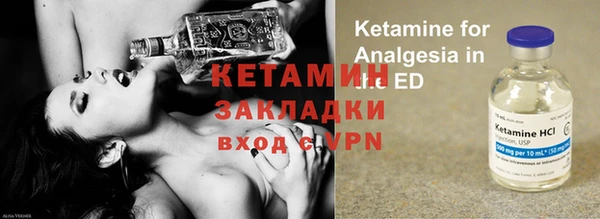 синтетический гашиш Верхний Тагил