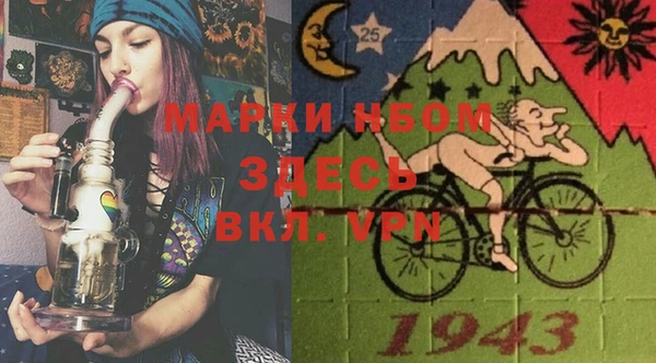мефедрон VHQ Верея