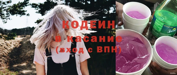 а пвп мука Верхнеуральск