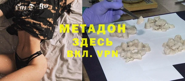 а пвп мука Верхнеуральск