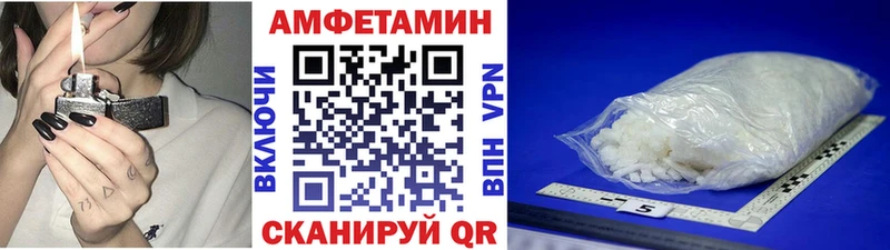 Первитин Декстрометамфетамин 99.9%  Лукоянов 