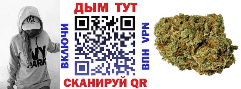 МАРИХУАНА ГИДРОПОН  ОМГ ОМГ рабочий сайт  Лукоянов 